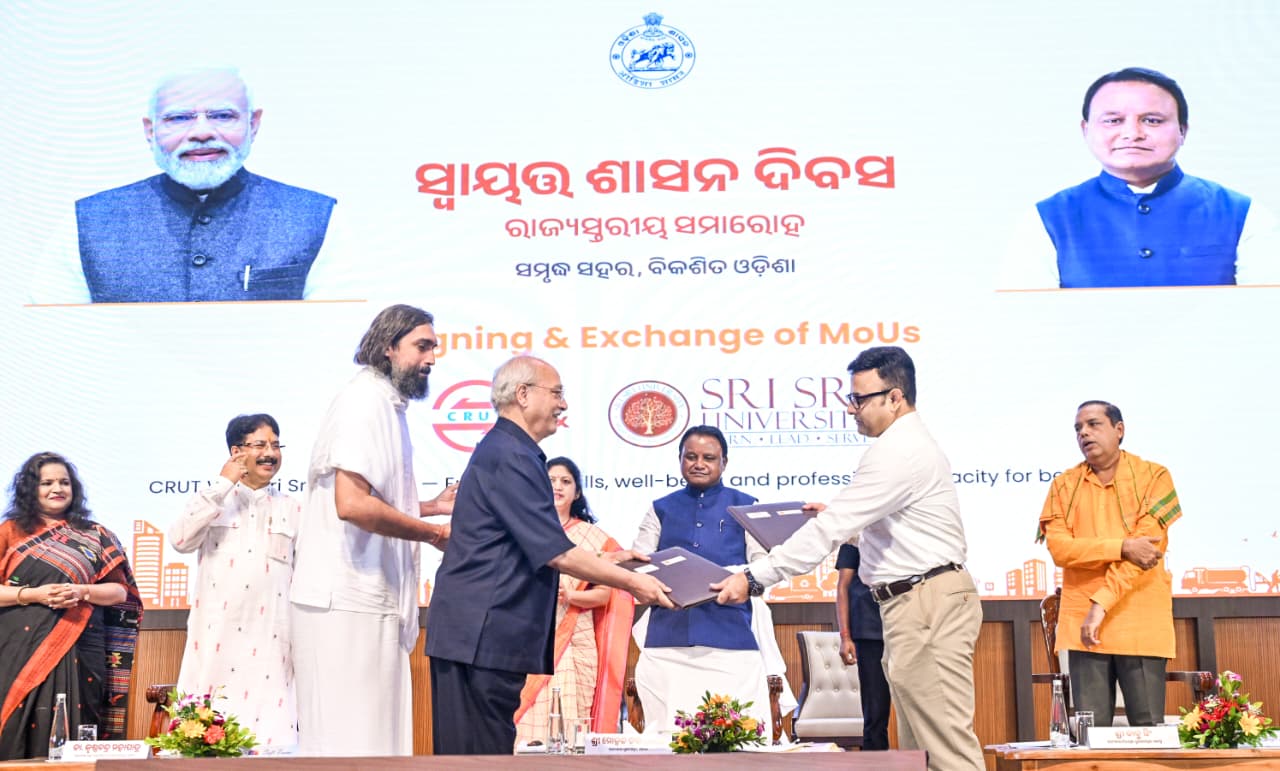 ସ୍ୱାୟତ୍ତ ଶାସନ ଦିବସରେ ‘ସମୃଦ୍ଧ ଓଡ଼ିଶା’ ଗଠନ ପାଇଁ ସହରାଞ୍ଚଳ ବିକାଶକୁ ମୁଖ୍ୟମନ୍ତ୍ରୀଙ୍କ ଗୁରୁତ୍ୱ