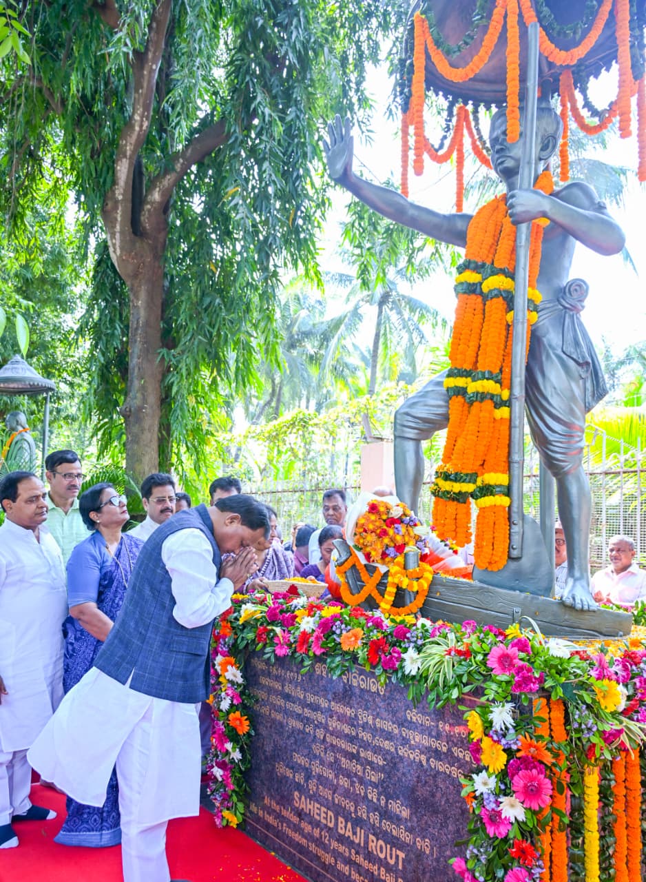 ଶହୀଦ ବାଜି ରାଉତଙ୍କ ରାଜ୍ୟସ୍ତରୀୟ ଜୟନ୍ତୀ ପାଳିତ, ପ୍ରତିମୂର୍ତ୍ତିରେ ମୁଖ୍ୟମନ୍ତ୍ରୀଙ୍କ ଶ୍ରଦ୍ଧାଞ୍ଜଳି