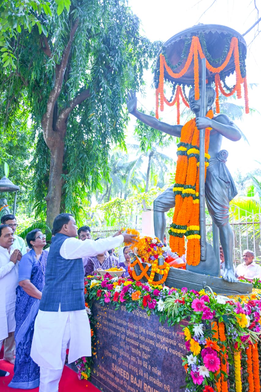 ଶହୀଦ ବାଜି ରାଉତଙ୍କ ରାଜ୍ୟସ୍ତରୀୟ ଜୟନ୍ତୀ ପାଳିତ, ପ୍ରତିମୂର୍ତ୍ତିରେ ମୁଖ୍ୟମନ୍ତ୍ରୀଙ୍କ ଶ୍ରଦ୍ଧାଞ୍ଜଳି