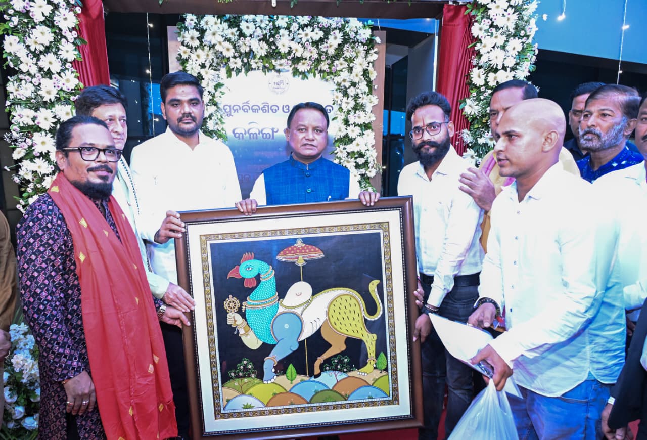 ‘କଳିଙ୍ଗ ଷ୍ଟୁଡିଓ’ର ଶୁଭ ଲୋକାର୍ପଣ, ଆନ୍ତର୍ଜାତୀୟ ମାନର ଚଳଚ୍ଚିତ୍ର ପାଇଁ ଯୁବପ୍ରତିଭାଙ୍କୁ ମୁଖ୍ୟମନ୍ତ୍ରୀଙ୍କ ଆହ୍ୱାନ