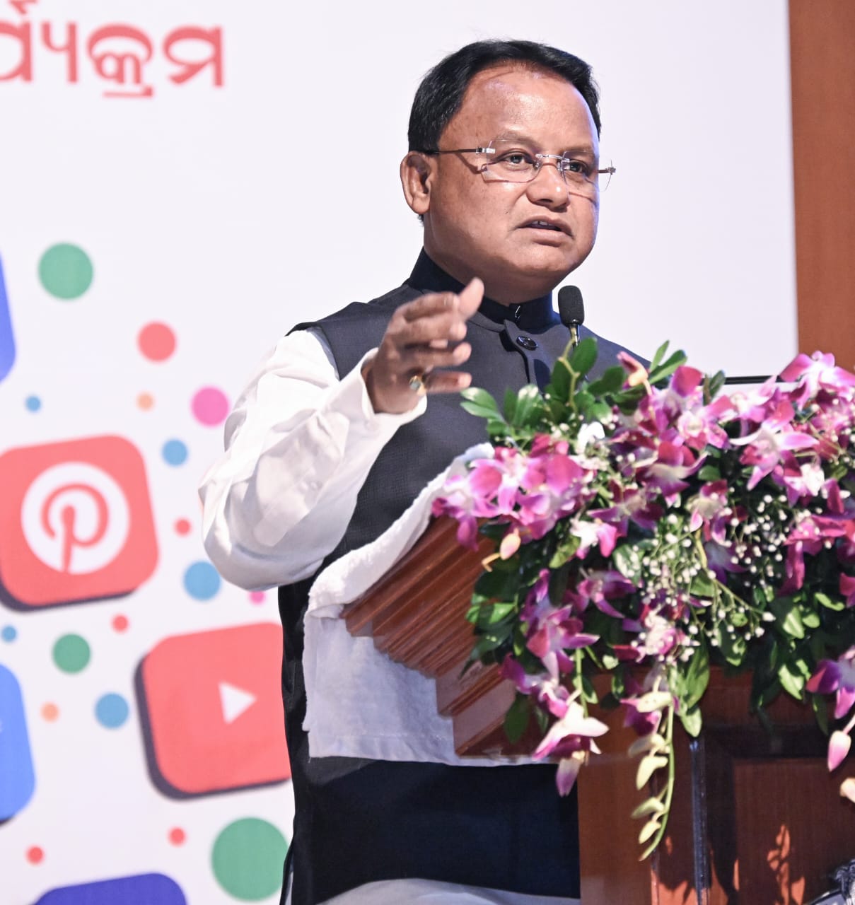 OIS ଅଧିକାରୀଙ୍କୁ ଲୋକାଭିମୁଖୀ ଯୋଗାଯୋଗ ପାଇଁ AI ଓ ସୋସିଆଲ ମିଡିଆର ସର୍ବାଧିକ ଉପଯୋଗ ଉପରେ ଗୁରୁତ୍ୱ; ‘ଇ-ସଞ୍ଚାର’ ଆପ୍‌ର ଶୁଭାରମ୍ଭ