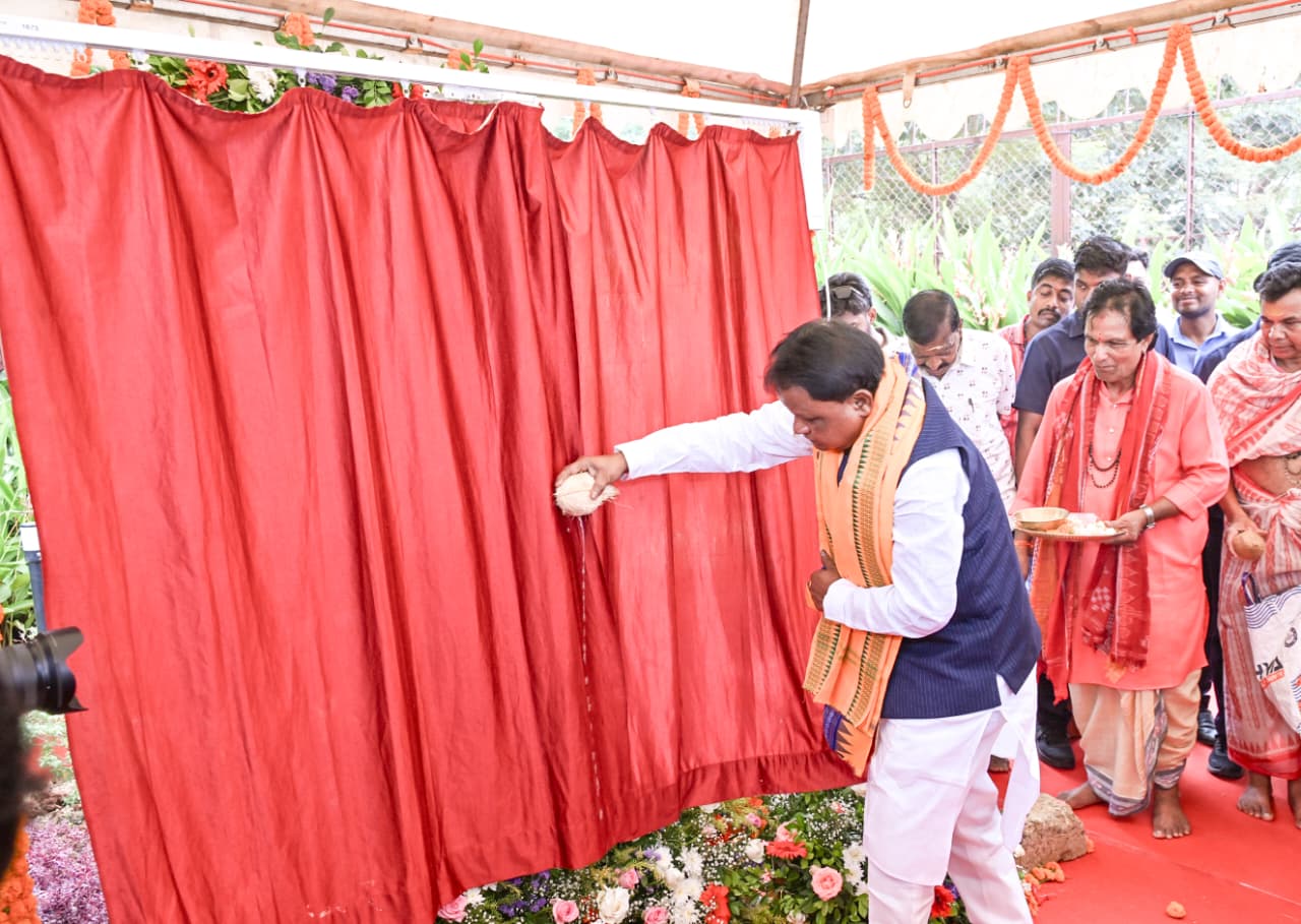 Chief Minister Inaugurates ‘Bajranggi Playground’ in Ghatikia, Giving a Fresh Boost to Sports Infrastructure