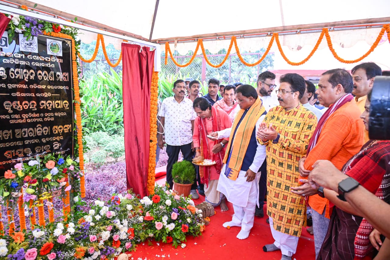 Chief Minister Inaugurates ‘Bajranggi Playground’ in Ghatikia, Giving a Fresh Boost to Sports Infrastructure