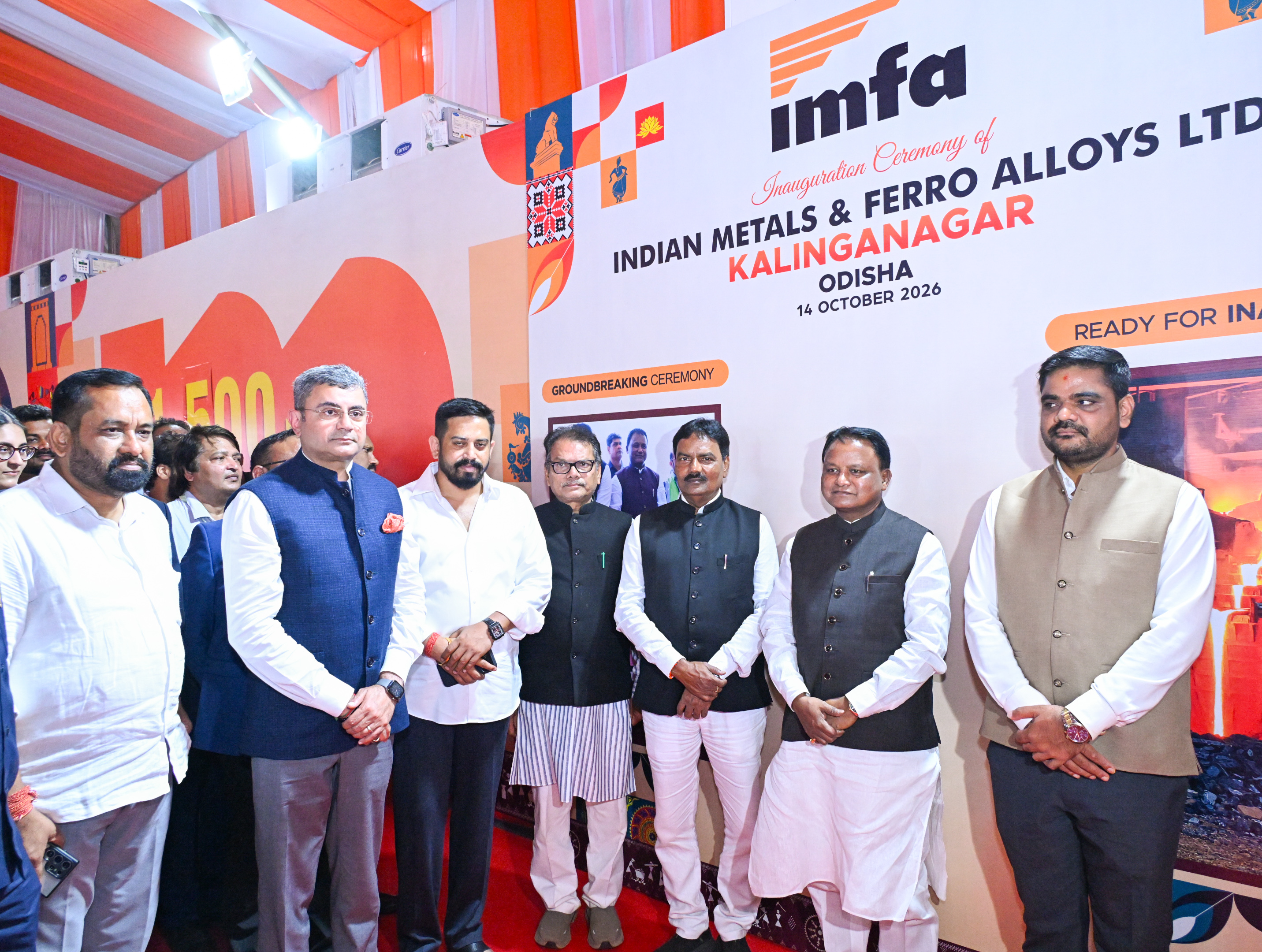 A New Boost to Industrialization in Kalinganagar: New Plants of Jindal Stainless and IMFA Inaugurated