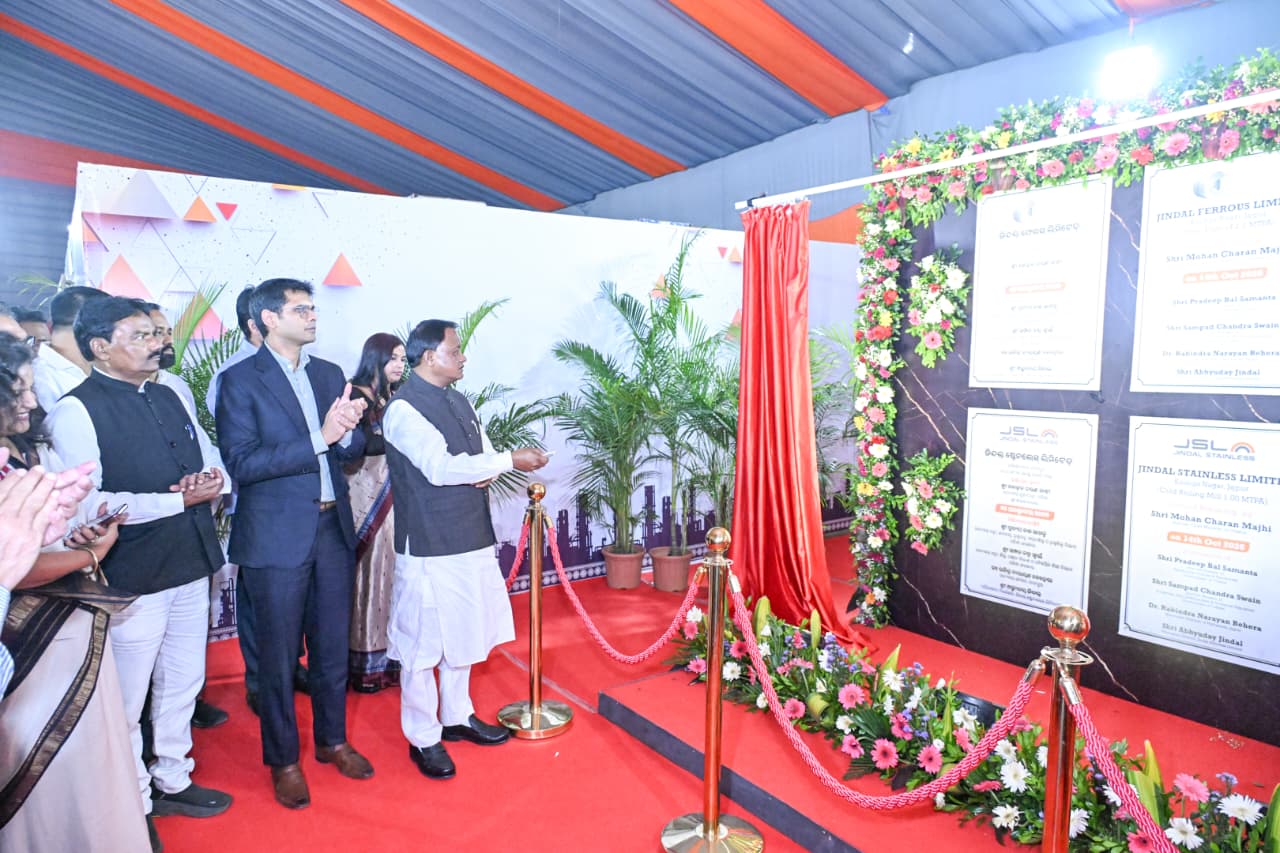 A New Boost to Industrialization in Kalinganagar: New Plants of Jindal Stainless and IMFA Inaugurated