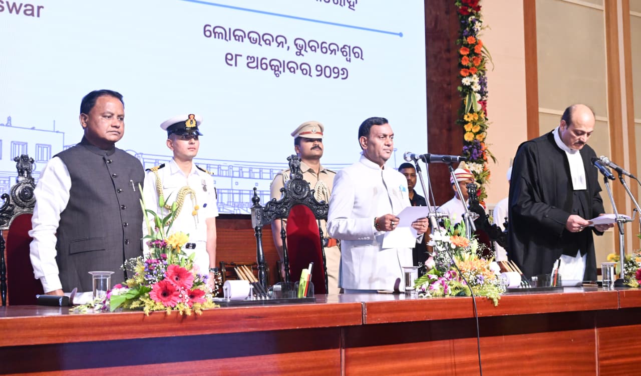 ଓଡ଼ିଶାର ରାଜ୍ୟପାଳ ଭାବେ ଶ୍ରୀ ବ୍ରଜମୋହନ ରାମଙ୍କ ଶପଥ ଗ୍ରହଣ