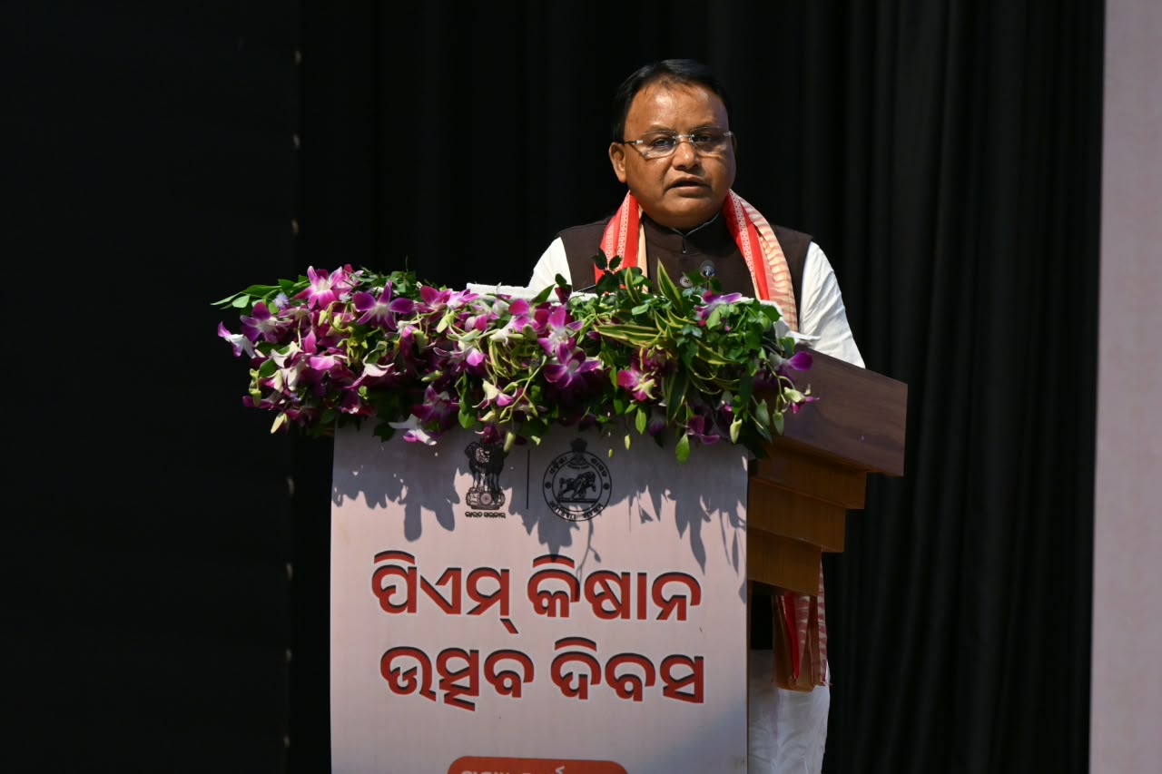 ଭୁବନେଶ୍ୱରରେ ରାଜ୍ୟସ୍ତରୀୟ ‘ପିଏମ୍ କିଷାନ ଉତ୍ସବ’, ଓଡ଼ିଶାର ୩୫ ଲକ୍ଷରୁ ଊର୍ଦ୍ଧ୍ୱ ଚାଷୀ ପରିବାରଙ୍କୁ ୨୪ତମ କିସ୍ତି ପ୍ରଦାନ