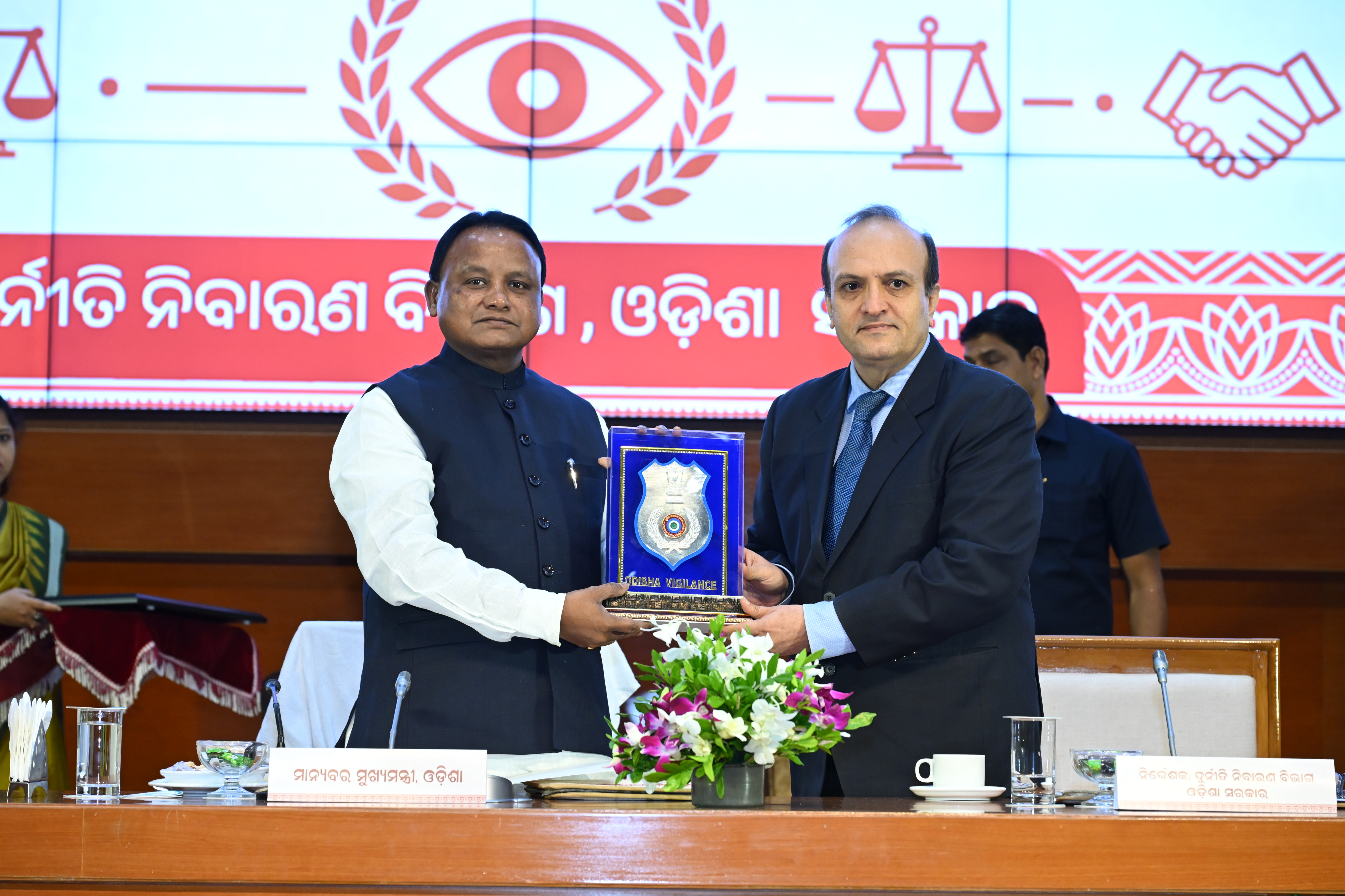 Odisha Government Adopts a Zero-Tolerance Policy Against Corruption