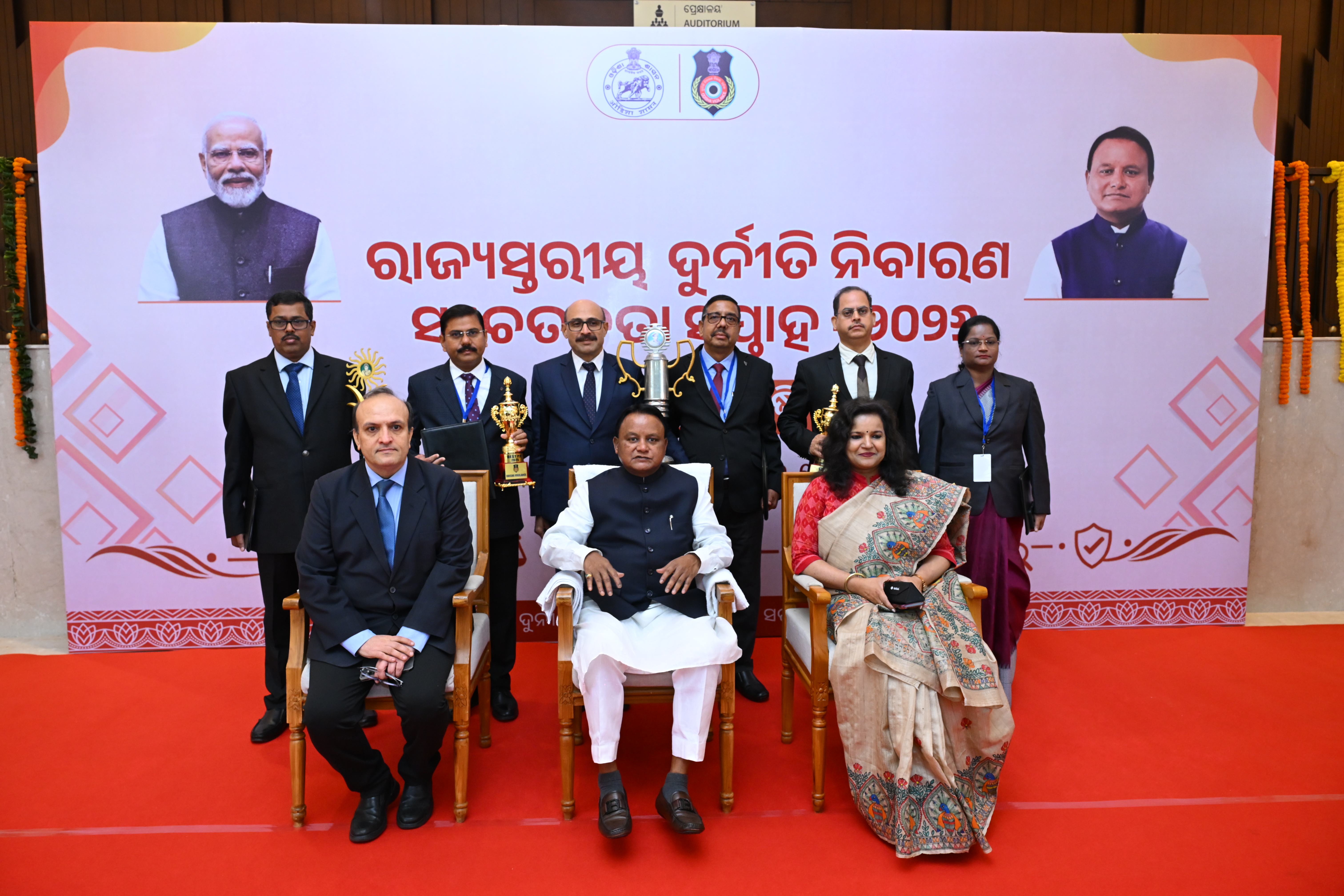 Odisha Government Adopts a Zero-Tolerance Policy Against Corruption