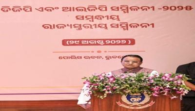 Chief Minister Attends State-Level DGP & IGP Conference; Reviews Law and Order, Internal Security and ‘Smart Policing’ System in the State