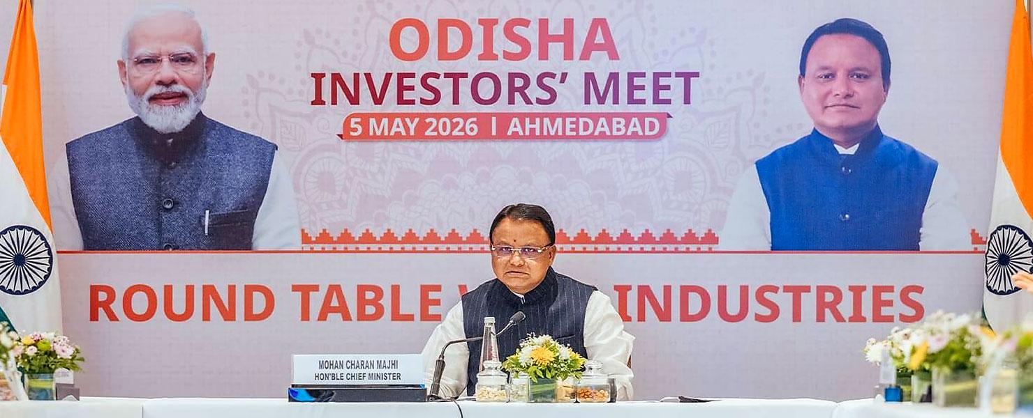 Odisha Investor's Meet