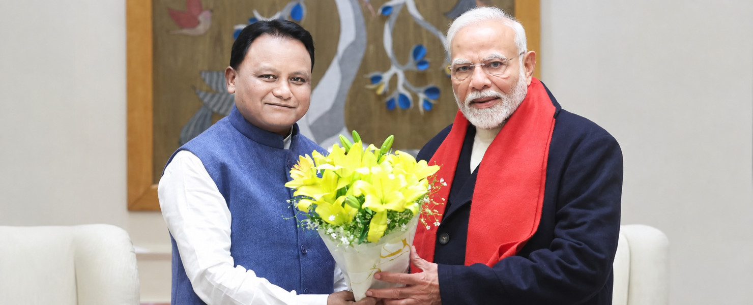 pm-cm-flower