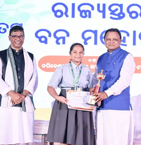 Chief Minister Shri Mohan Charan Majhi attended the 77th State-level Forest Festival