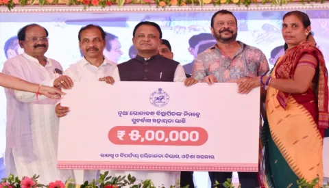 ଗୋଳାବନ୍ଧ ଓ ଛେଳିଗଡ଼ ପ୍ରକଳ୍ପ ବିସ୍ଥାପିତଙ୍କ ପାଇଁ ସ୍ୱତନ୍ତ୍ର R&R ପ୍ୟାକେଜ୍‌ର ଶୁଭାରମ୍ଭ, ହିତାଧିକାରୀଙ୍କୁ ସ୍ଥାୟୀ ଜମି ପଟ୍ଟା ପ୍ରଦାନ
