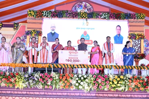 ରାକ୍ଷୀ ପୂର୍ଣ୍ଣିମାରେ ‘ସୁଭଦ୍ରା’ର ପଞ୍ଚମ କିସ୍ତି ଶୁଭାରମ୍ଭ, ମହିଳା ସଶକ୍ତିକରଣ ହିଁ ଅସଲ ଲକ୍ଷ୍ୟ