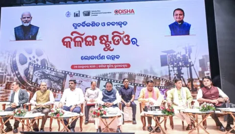 ‘କଳିଙ୍ଗ ଷ୍ଟୁଡିଓ’ର ଶୁଭ ଲୋକାର୍ପଣ, ଆନ୍ତର୍ଜାତୀୟ ମାନର ଚଳଚ୍ଚିତ୍ର ପାଇଁ ଯୁବପ୍ରତିଭାଙ୍କୁ ମୁଖ୍ୟମନ୍ତ୍ରୀଙ୍କ ଆହ୍ୱାନ