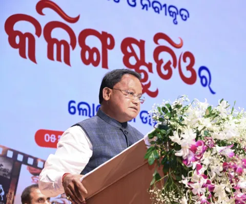 ‘କଳିଙ୍ଗ ଷ୍ଟୁଡିଓ’ର ଶୁଭ ଲୋକାର୍ପଣ, ଆନ୍ତର୍ଜାତୀୟ ମାନର ଚଳଚ୍ଚିତ୍ର ପାଇଁ ଯୁବପ୍ରତିଭାଙ୍କୁ ମୁଖ୍ୟମନ୍ତ୍ରୀଙ୍କ ଆହ୍ୱାନ