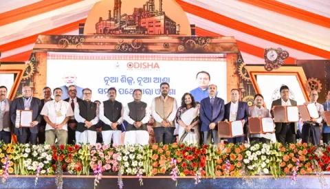 କଳିଙ୍ଗନଗରରେ ଶିଳ୍ପ ପ୍ରକଳ୍ପ ଉଦ୍‌ଘାଟନ: ଶିଳ୍ପପତିଙ୍କ ସହ ମୁଖ୍ୟମନ୍ତ୍ରୀଙ୍କ ଆଲୋଚନା