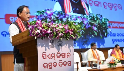 ଭୁବନେଶ୍ୱରରେ ରାଜ୍ୟସ୍ତରୀୟ ‘ପିଏମ୍ କିଷାନ ଉତ୍ସବ’, ଓଡ଼ିଶାର ୩୫ ଲକ୍ଷରୁ ଊର୍ଦ୍ଧ୍ୱ ଚାଷୀ ପରିବାରଙ୍କୁ ୨୪ତମ କିସ୍ତି ପ୍ରଦାନ