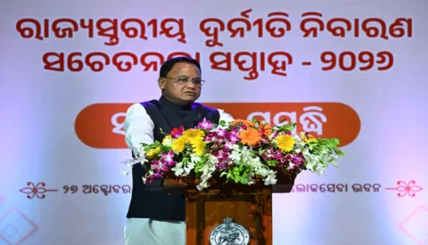 ଦୁର୍ନୀତି ବିରୋଧରେ ଶୂନ୍ୟ ସହନଶୀଳତା ନୀତି ଆପଣାଇଛନ୍ତି ଓଡ଼ିଶା ସରକାର
