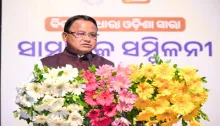 ମୁଖ୍ୟମନ୍ତ୍ରୀ ଶ୍ରୀ ମୋହନ ଚରଣ ମାଝୀ ଲୋକଙ୍କ ସରକାରଙ୍କ ଦୁଇ ବର୍ଷ ପୂର୍ତ୍ତି ଅବସରରେ ଆୟୋଜିତ ସାମ୍ବାଦିକ ସମ୍ମିଳନୀରେ ଯୋଗ ଦେଇଛନ୍ତି ।