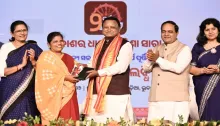 Hon'ble CM Shri Mohan Charan Majhi launched the Mukhyamantri Annapurna Yojana, providing an additional 5 kg of free rice to beneficiaries under NFSA and SFSS, benefiting over 3.28 crore people—nearly 80% of Odisha's population.