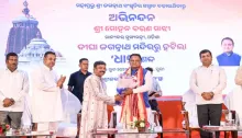 Hon'ble Chief Minister Shri Mohan Charan Majhi was felicitated at a special function held at Puri Town Hall for taking strong steps to protect 'Jagannath Culture' and establish Odia heritage in the world.