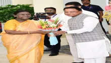 Hon'ble President was welcomed by Chief Minister Shri Mohan Charan Majhi upon his arrival at Rairangpur, Mayurbhanj district.