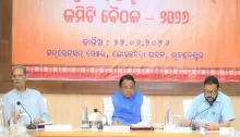 Hon’ble Chief Minister Shri Mohan Charan Majhi chaired the State-Level Natural Calamity Committee Meeting–2026 (SLNCC) and reiterated Odisha’s commitment to maintaining a robust and foolproof disaster management system.