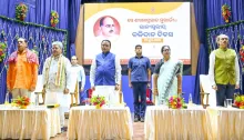 Hon'ble Chief Minister Shri Mohan Charan Majhi has joined the state-level program organized at Jaydev Bhawan on the occasion of the sacrifice day of Dr. Shyama Prasad Mukherjee, the great son of Mother India. 