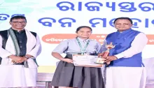 Chief Minister Shri Mohan Charan Majhi attended the 77th State-level Forest Festival