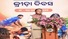 ଜାତୀୟ କ୍ରୀଡ଼ା ଦିବସରେ ଓଡ଼ିଶାକୁ ବିଶ୍ୱର  କ୍ରୀଡ଼ା ରାଜଧାନୀ କରିବାକୁ ମୁଖ୍ୟମନ୍ତ୍ରୀଙ୍କ ଆହ୍ୱାନ: