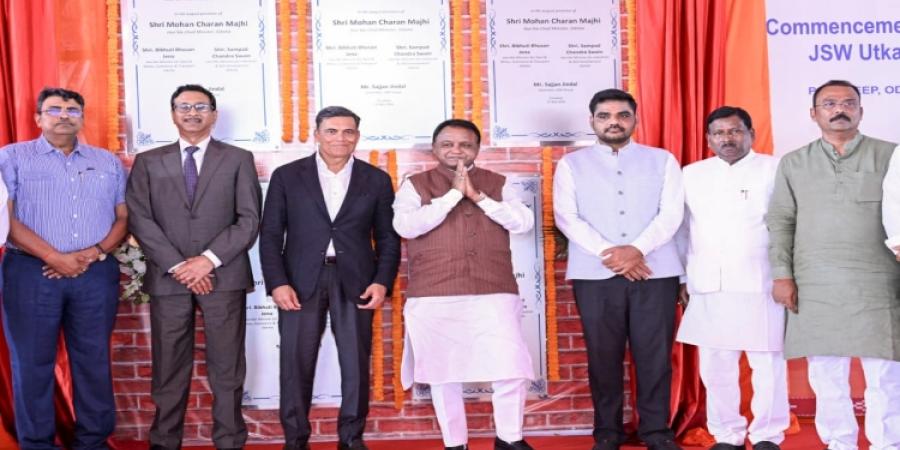 Odisha will become the 'steel capital' of the country, Honorable Chief Minister Shri Mohan Charan Majhi has joined the inauguration of the construction of JSW Mega Steel Plant in Paradweep.