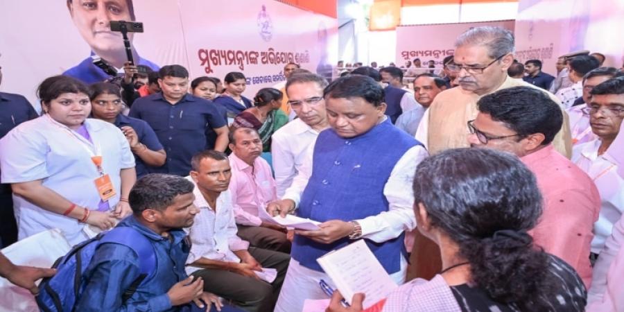 Hon’ble Chief Minister Shri Mohan Charan Majhi heard public grievances during the grievance redressal programme held in Bhubaneswar.