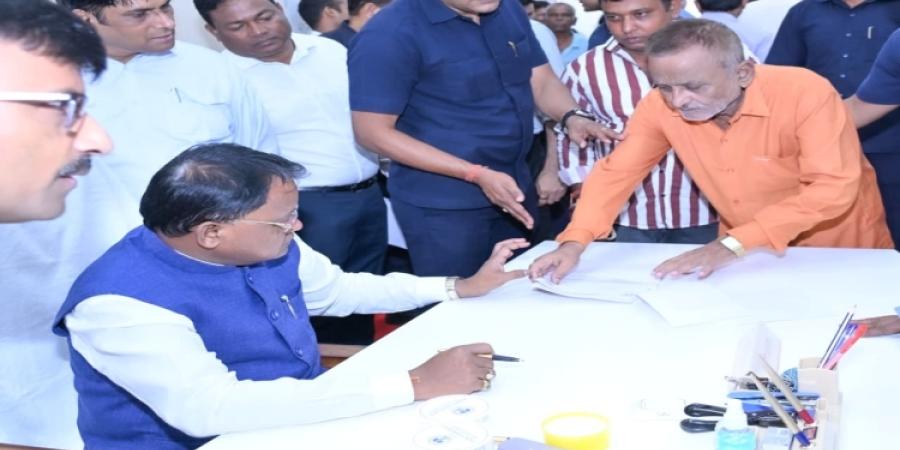 18th round of grievance hearing by Hon'ble Chief Minister.