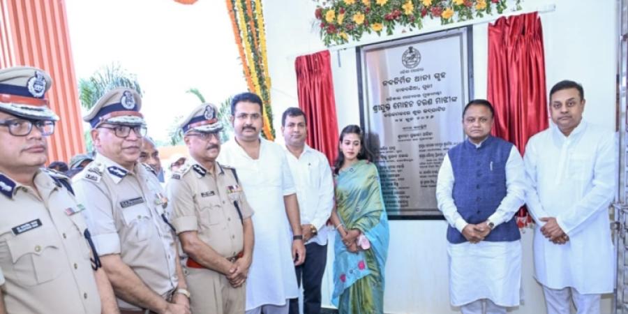 Hon'ble Chief Minister Shri Mohan Charan Majhi inaugurated a modern new police station building at Talbonia in Puri and newly constructed police infrastructure in various parts of the state.