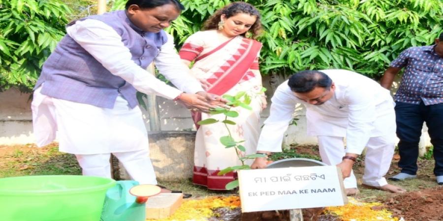 'Ek Ped Maa Ke Naam' or 'Maaank Pera Gachhatiee' campaign is a unique demonstration of our affection and respect towards the birth mother and Dharitri mother.