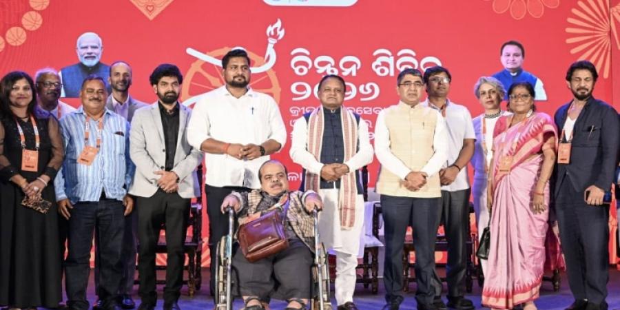 Sports are not limited to medals, records or victories and defeats, but it teaches discipline, teamwork and perseverance in facing adverse situations in life, said Hon'ble Chief Minister Shri Mohan Charan Majhi while participating in the inauguration ceremony of the two-day 'Chintan Shivir' organized by the Sports and Youth Affairs Department.