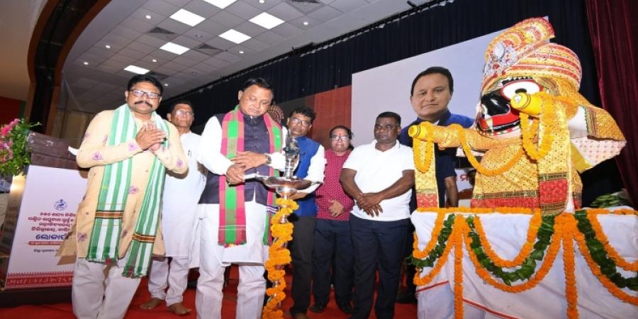 Hon'ble Chief Minister Shri Mohan Charan Majhi inaugurated the new 650-bed Teaching Hospital of Pandit Raghunath Murmu Medical College during his visit to Baripada.