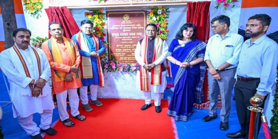 Hon'ble Chief Minister Shri Mohan Charan Majhi has inaugurated the construction work of 'Jayadev Bihar - Nandan Kanan' road.