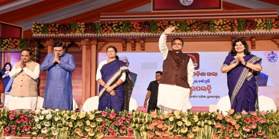 Two years of the people's government