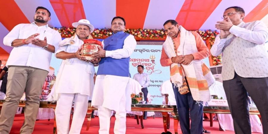 Honorable Chief Minister Shri Mohan Charan Majhi has launched the 'Somnath Swabiman Yatra-2026'.