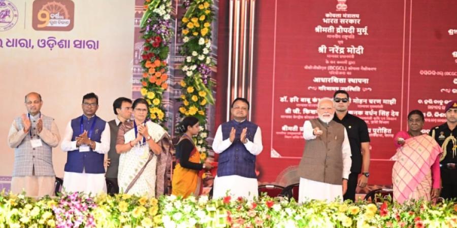 In a major boost to Odisha’s development trajectory, projects worth ₹47,600 crore were inaugurated and foundation stones laid in Mayurbhanj in the esteemed presence of Hon’ble President of India Smt. Droupadi Murmu, Hon’ble Prime Minister Shri Narendra Modi and Hon’ble Chief Minister Shri Mohan Charan Majhi.