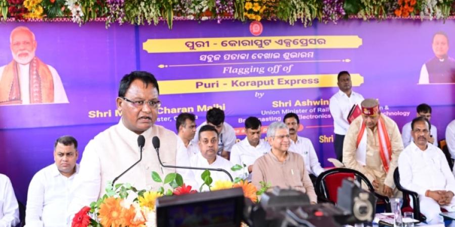 ‘Rail Service from Shrikshetra to Shabar Shrikshetra’ 